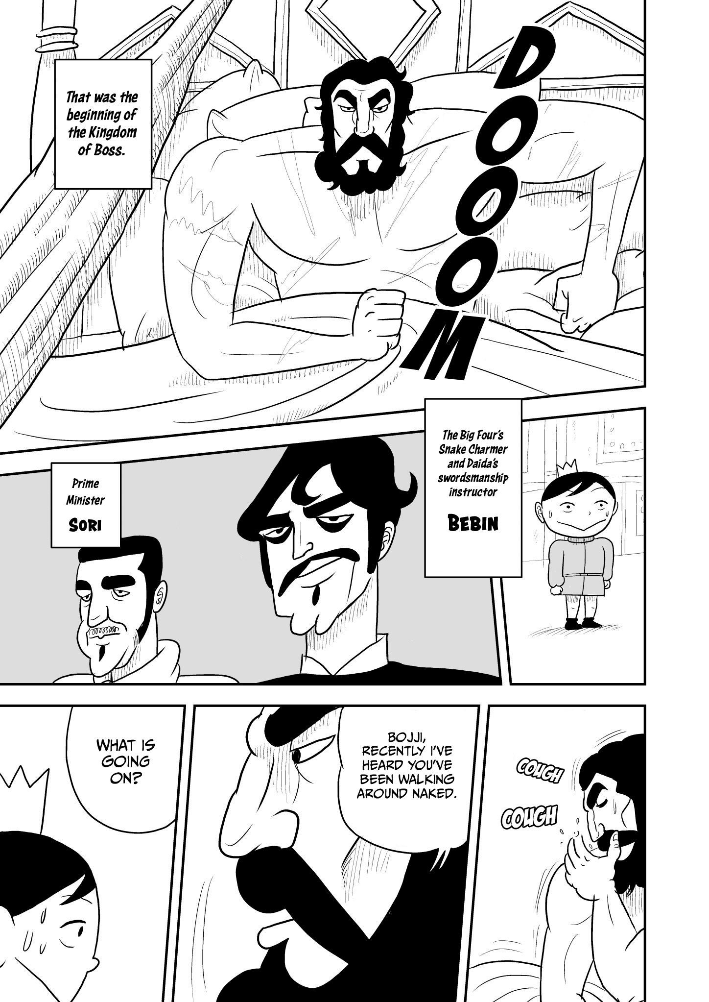 Ousama Ranking chapter 3 - page 7