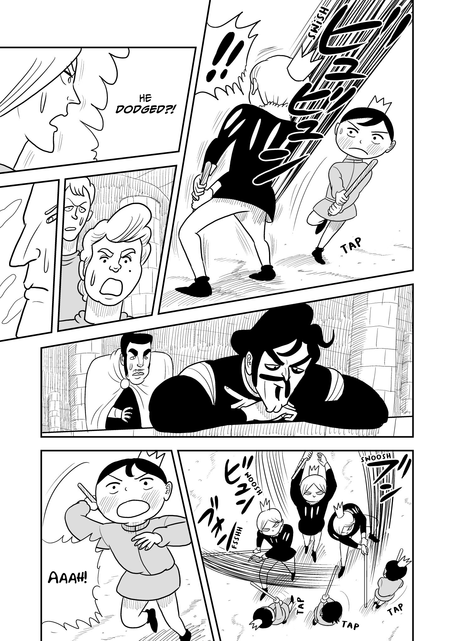 Ousama Ranking chapter 5 - page 4