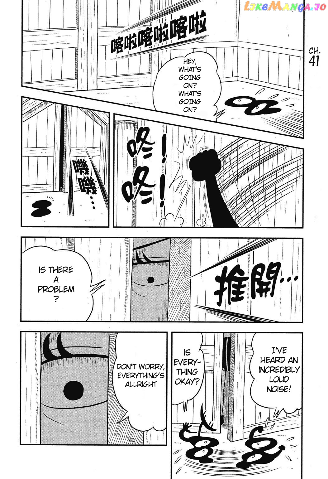 Ousama Ranking chapter 41 - page 2