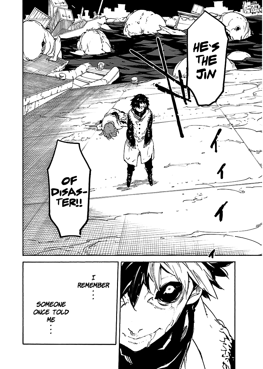 Ryuuma No Gagou chapter 40 - page 27