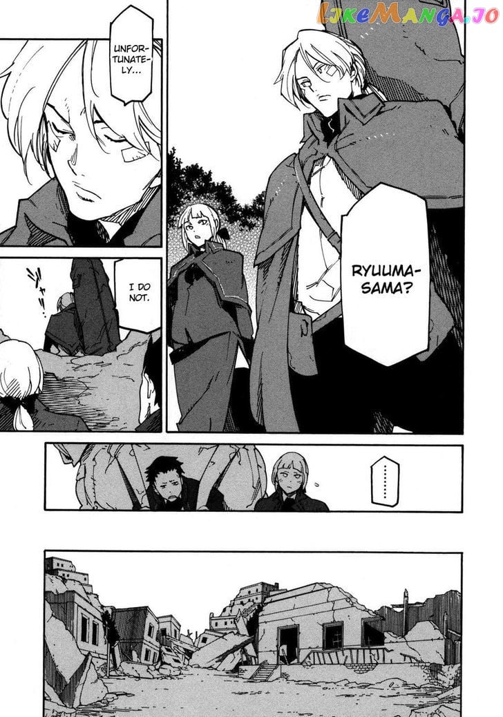 Ryuuma No Gagou chapter 3 - page 8