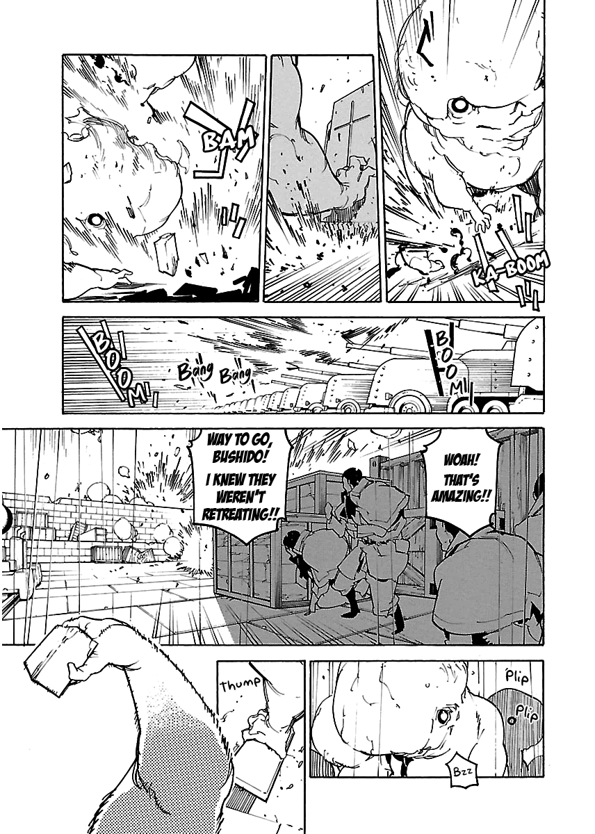 Ryuuma No Gagou chapter 24 - page 18