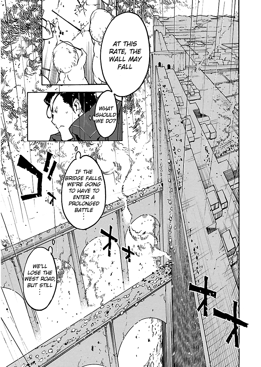 Ryuuma No Gagou chapter 24 - page 8