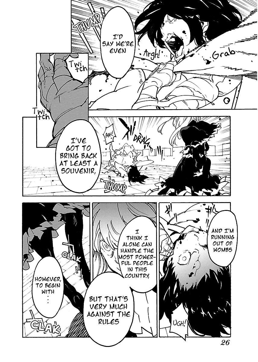 Ryuuma No Gagou chapter 31 - page 25