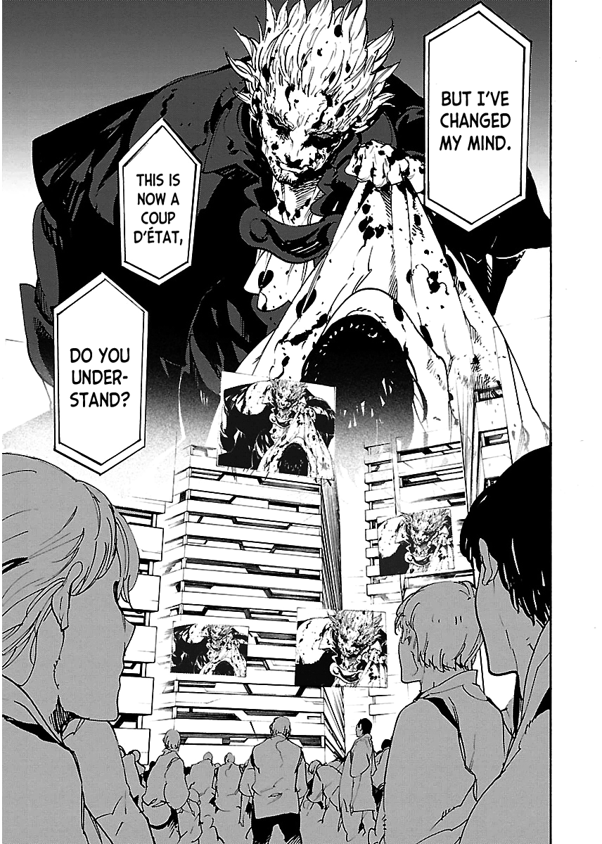 Ryuuma No Gagou chapter 35 - page 29