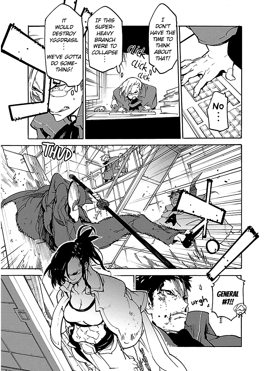 Ryuuma No Gagou chapter 36 - page 22