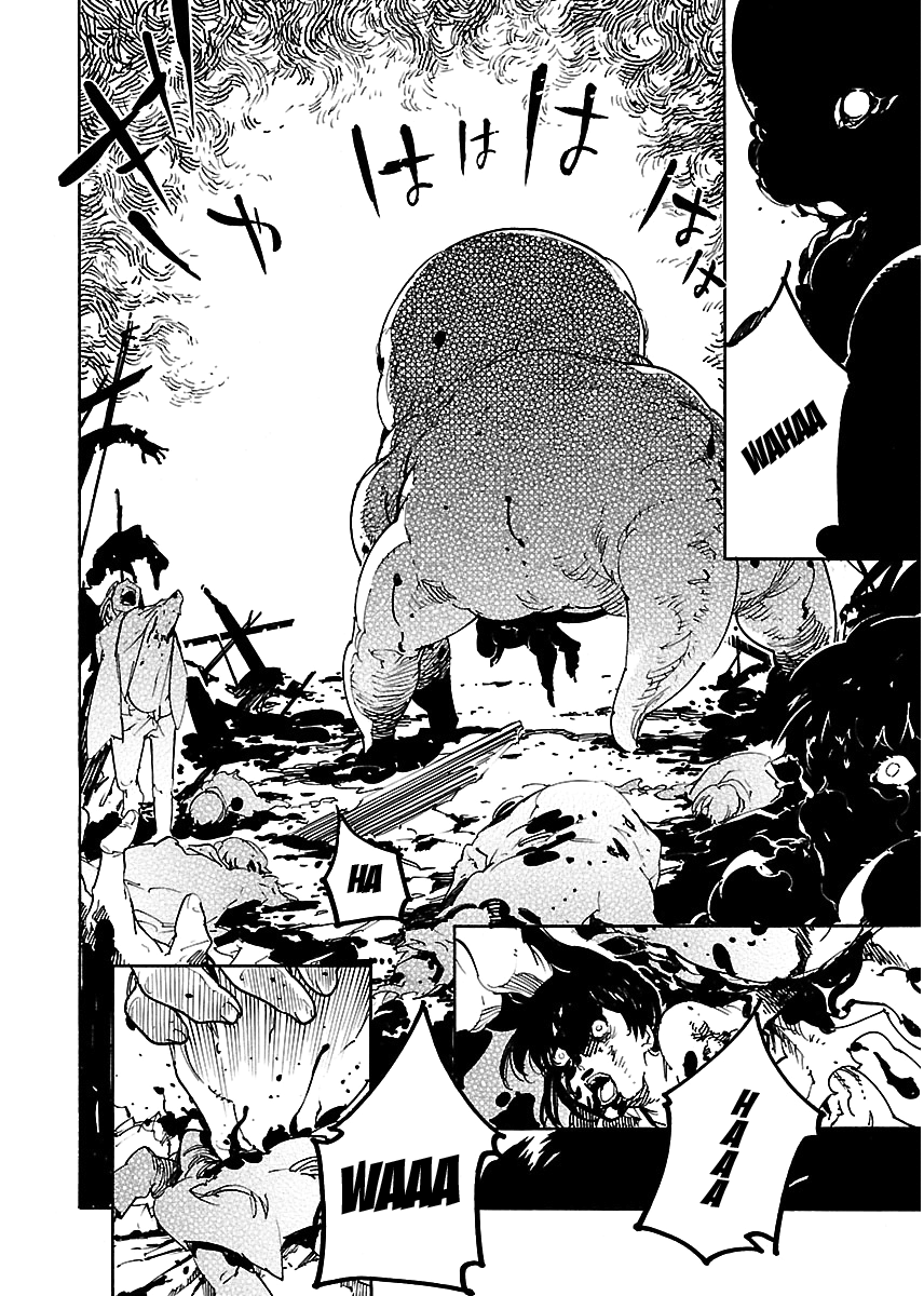 Ryuuma No Gagou chapter 18 - page 25