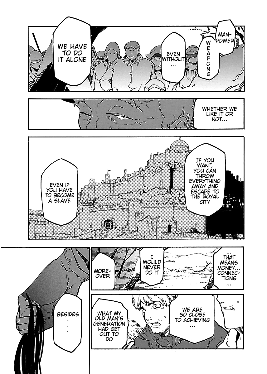 Ryuuma No Gagou chapter 18 - page 6