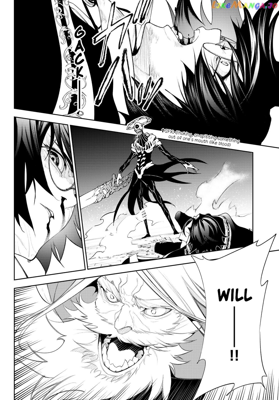 Wistoria: Wand and Sword chapter 25 - page 17