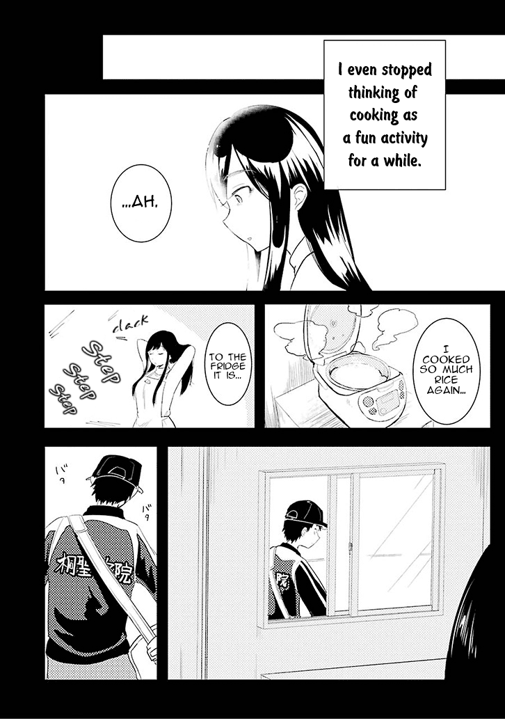 Yakumo-San Wa Edzuke Ga Shitai chapter 0 - page 17