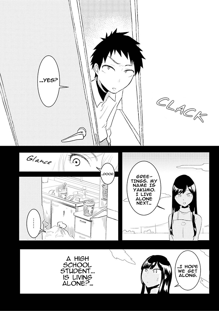 Yakumo-San Wa Edzuke Ga Shitai chapter 0 - page 19