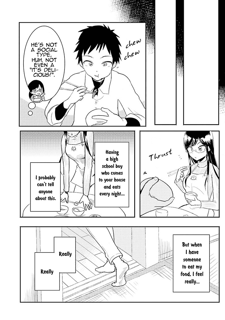 Yakumo-San Wa Edzuke Ga Shitai chapter 0 - page 23