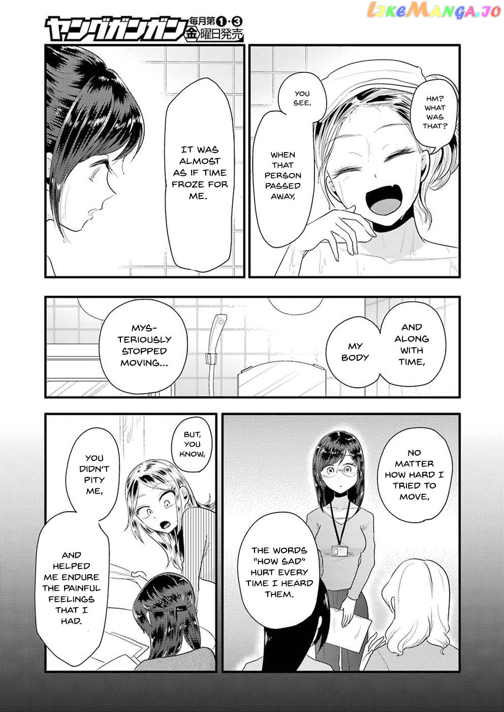 Yakumo-San Wa Edzuke Ga Shitai chapter 45 - page 22