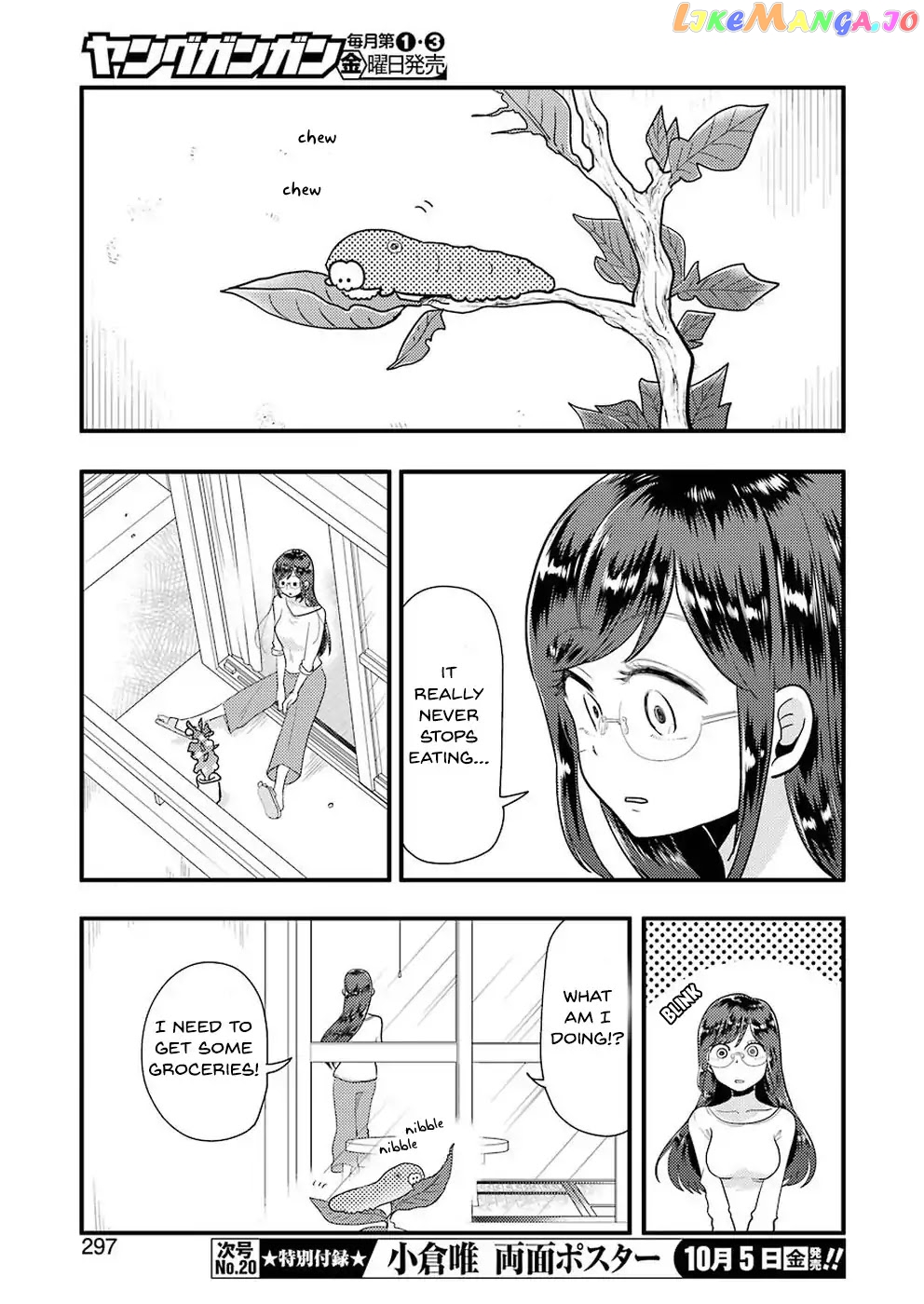 Yakumo-San Wa Edzuke Ga Shitai chapter 46 - page 8