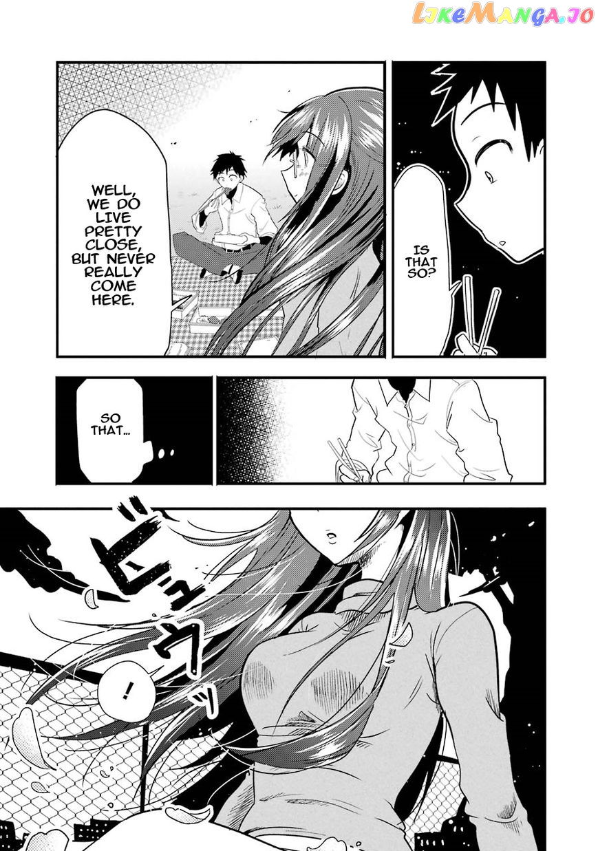 Yakumo-San Wa Edzuke Ga Shitai chapter 5 - page 15