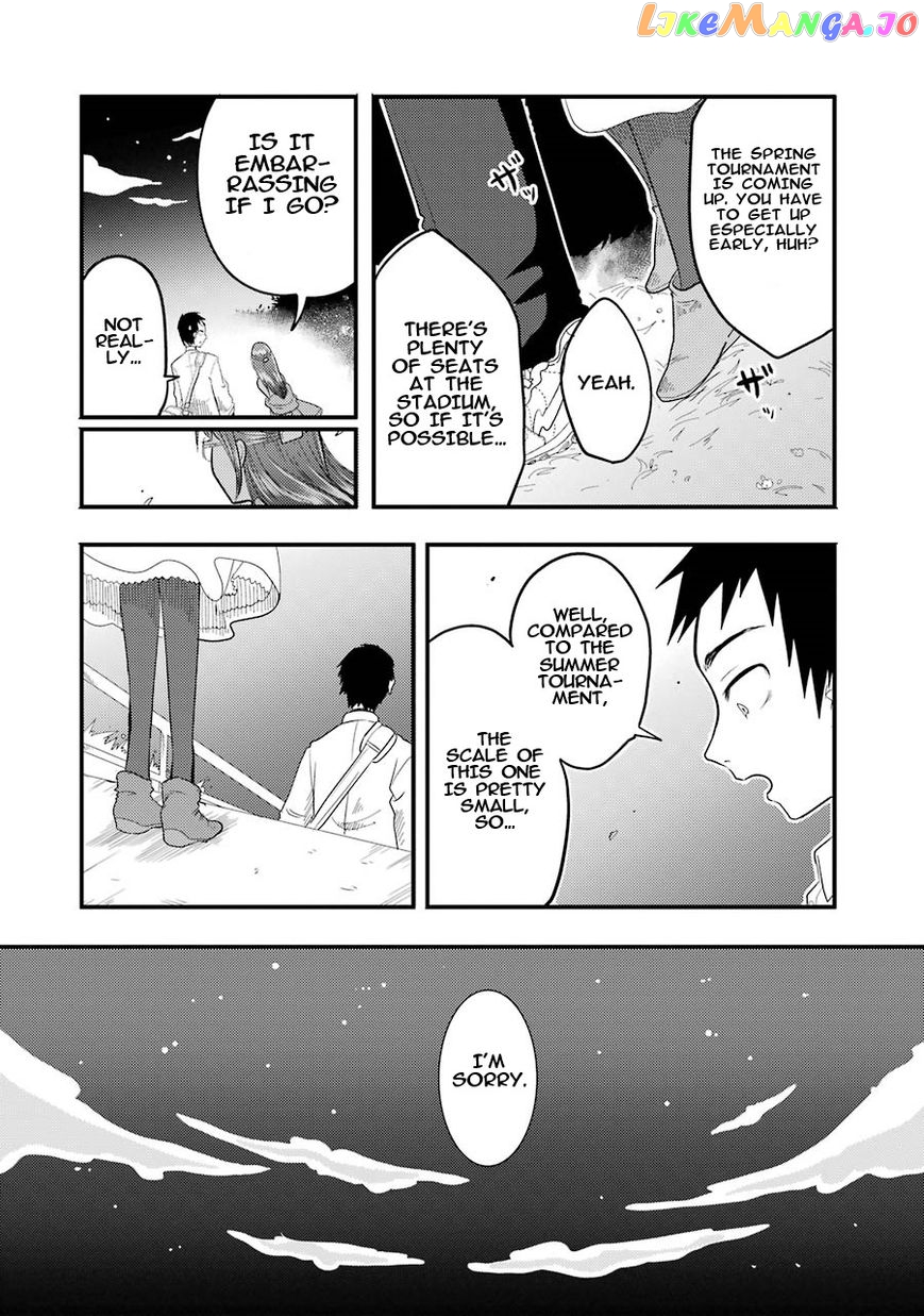 Yakumo-San Wa Edzuke Ga Shitai chapter 5 - page 22