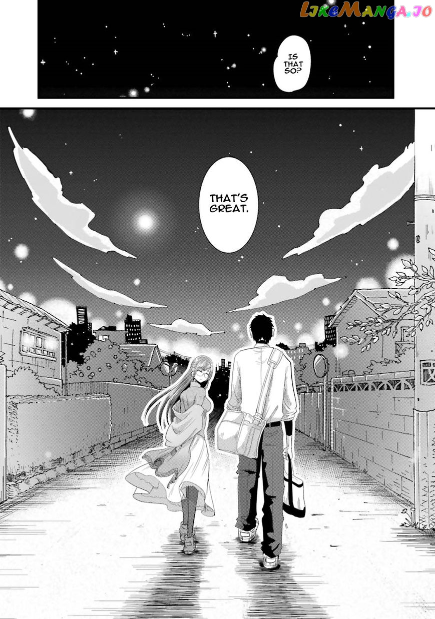 Yakumo-San Wa Edzuke Ga Shitai chapter 5 - page 28