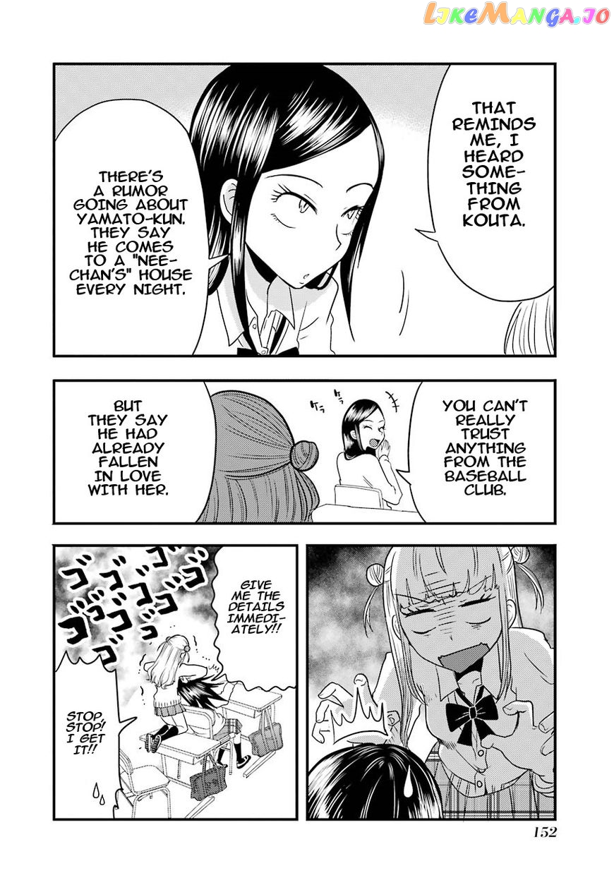 Yakumo-San Wa Edzuke Ga Shitai chapter 6 - page 9