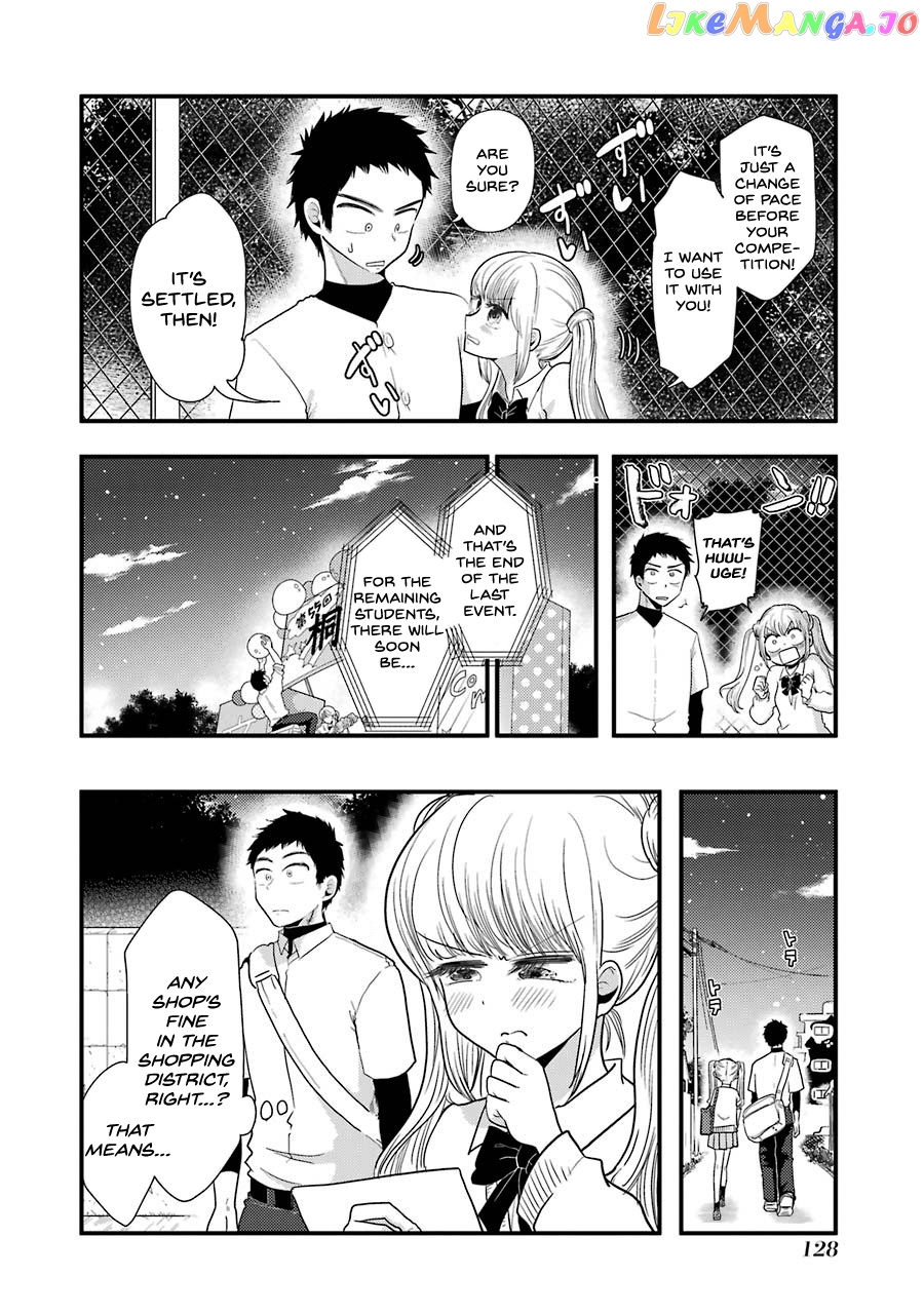 Yakumo-San Wa Edzuke Ga Shitai chapter 49 - page 15