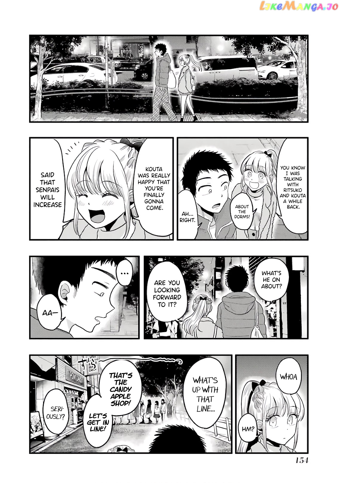 Yakumo-San Wa Edzuke Ga Shitai chapter 71 - page 12