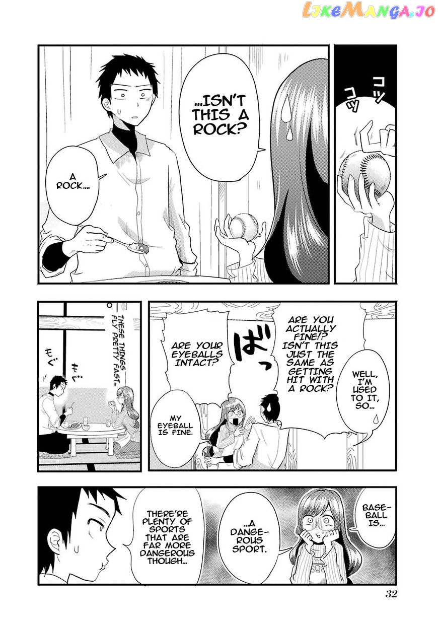 Yakumo-San Wa Edzuke Ga Shitai chapter 9 - page 9