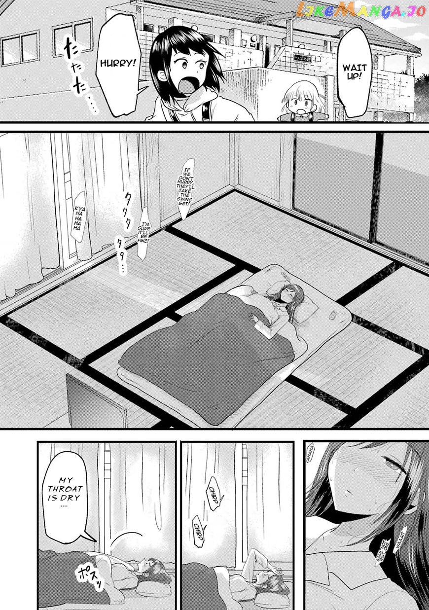 Yakumo-San Wa Edzuke Ga Shitai chapter 14 - page 7