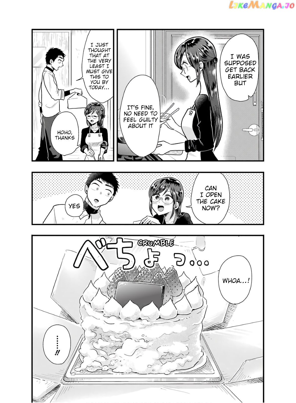 Yakumo-San Wa Edzuke Ga Shitai chapter 58 - page 21