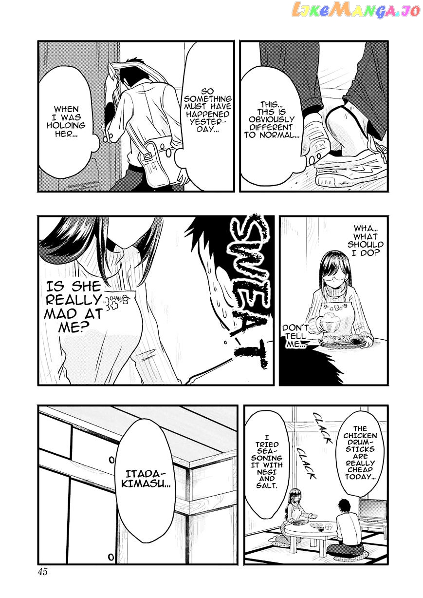 Yakumo-San Wa Edzuke Ga Shitai chapter 23 - page 13