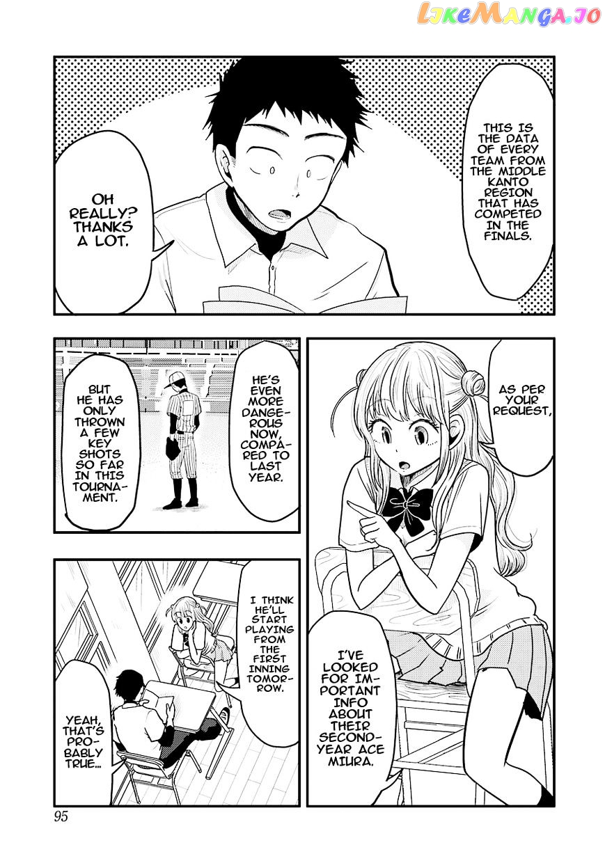 Yakumo-San Wa Edzuke Ga Shitai chapter 28 - page 4