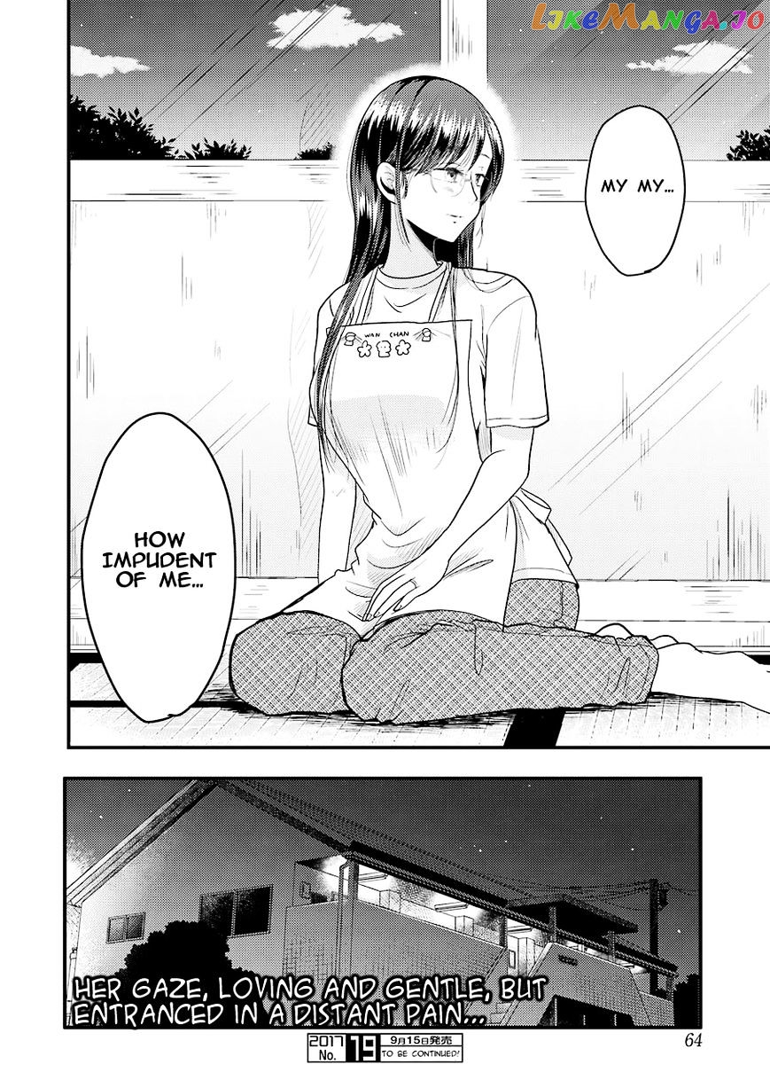 Yakumo-San Wa Edzuke Ga Shitai chapter 29 - page 27