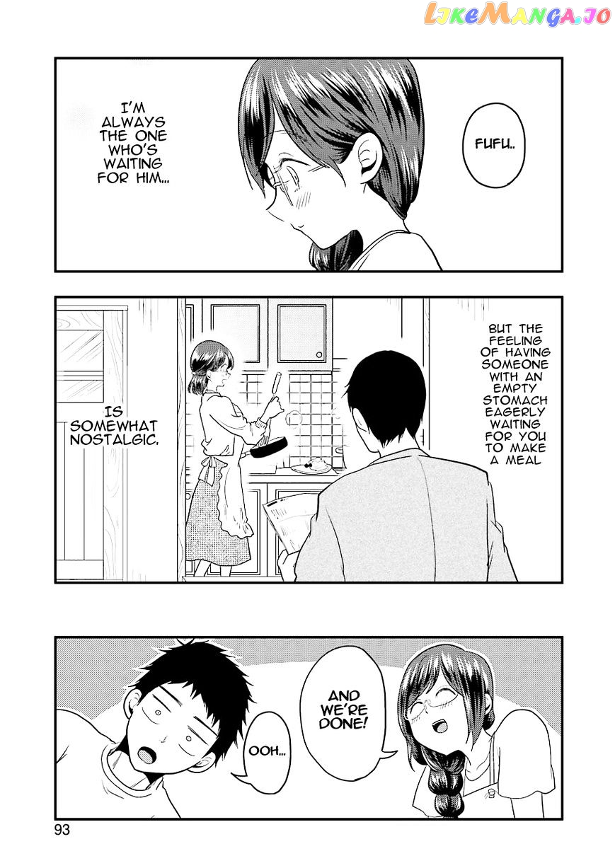 Yakumo-San Wa Edzuke Ga Shitai chapter 30 - page 16