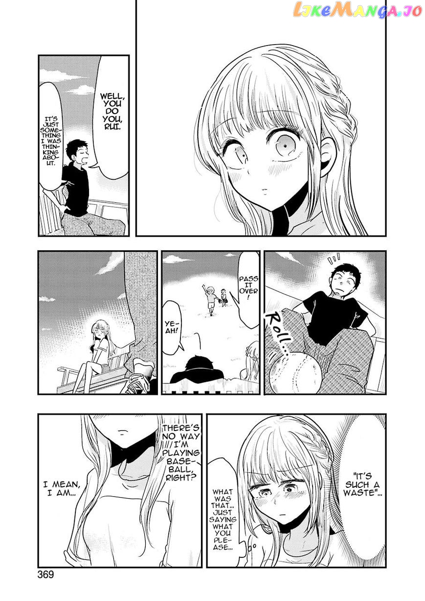 Yakumo-San Wa Edzuke Ga Shitai chapter 39 - page 20