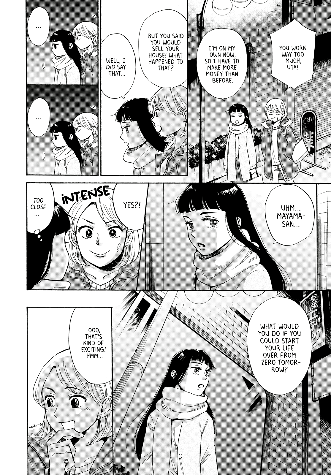 Kimi To Restaurant chapter 1 - page 28