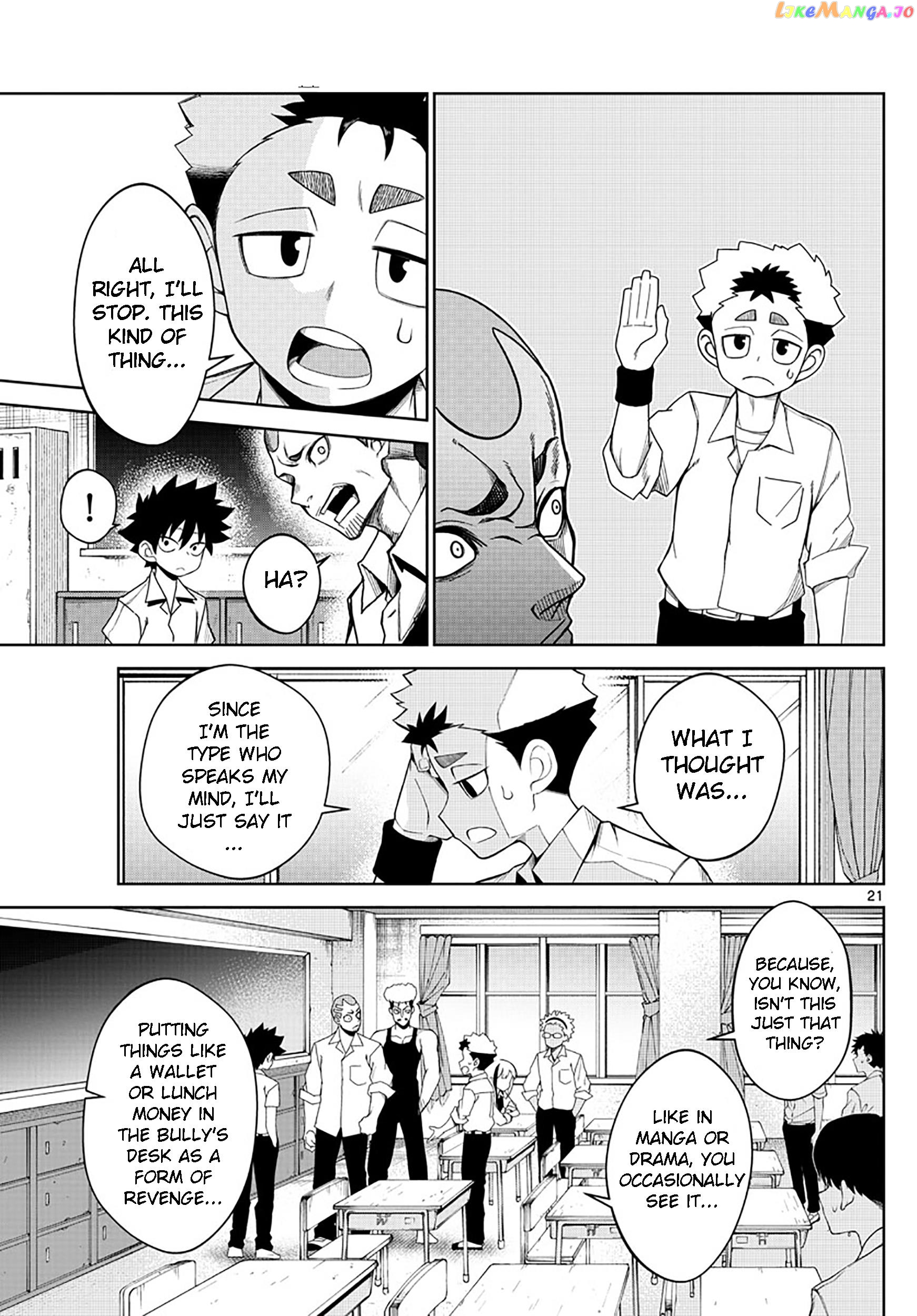 Tatari chapter 2 - page 21