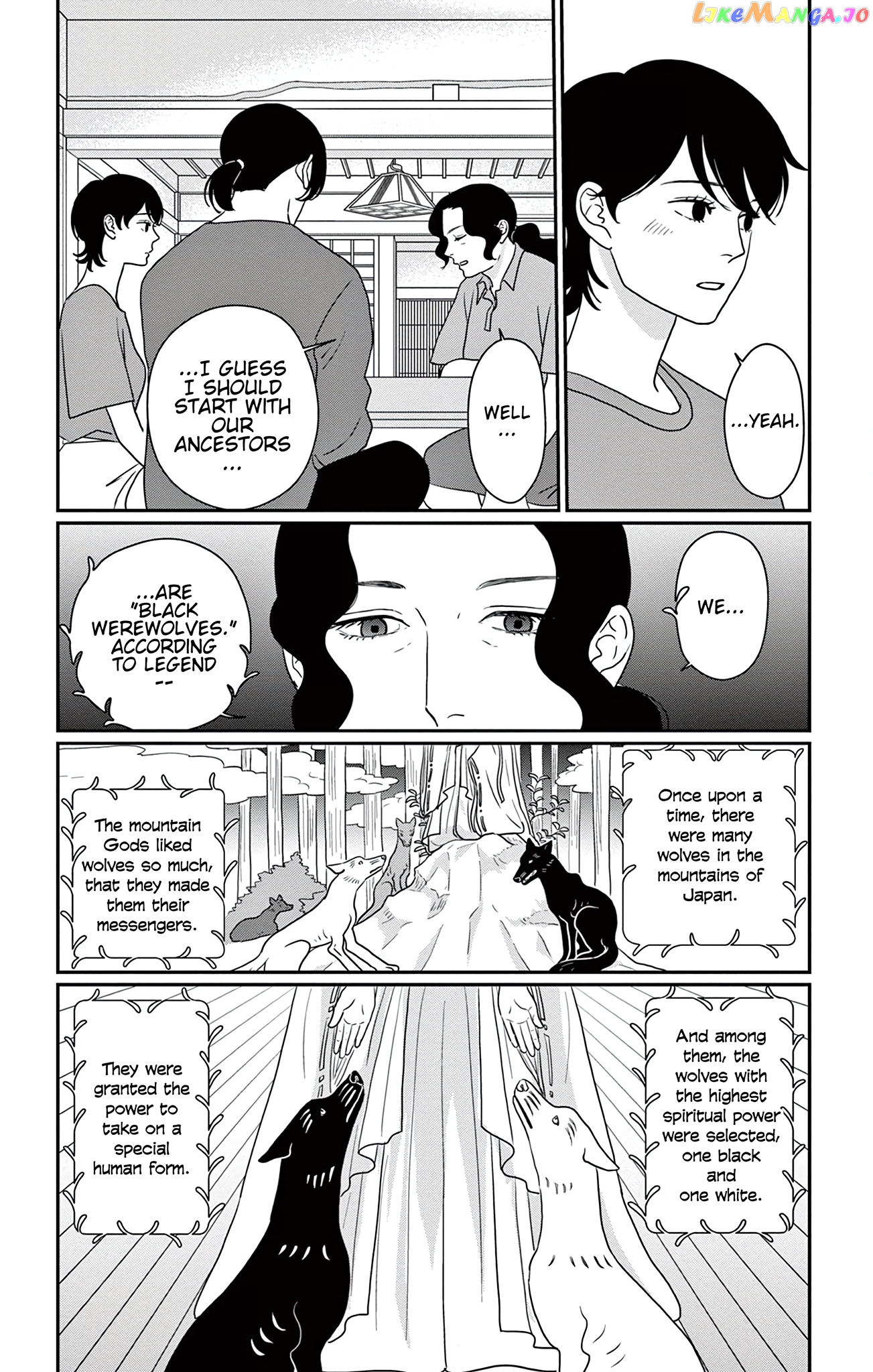 Ookami No Musume chapter 4 - page 4