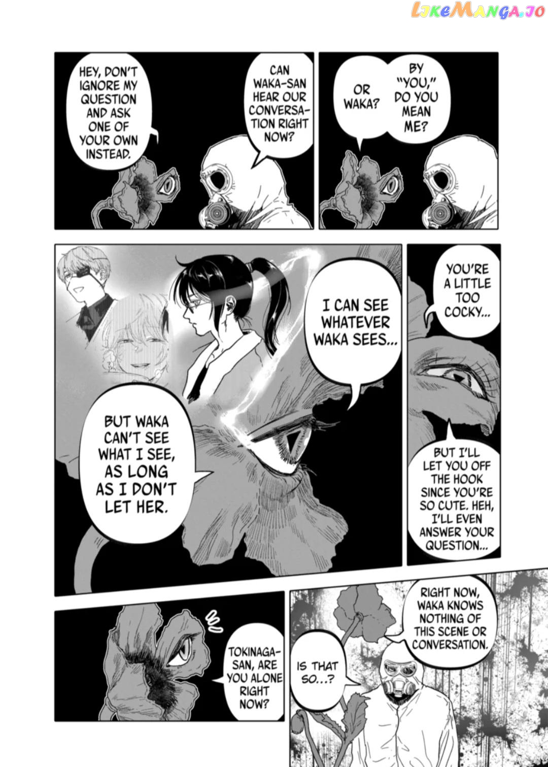 After God chapter 48 - page 7