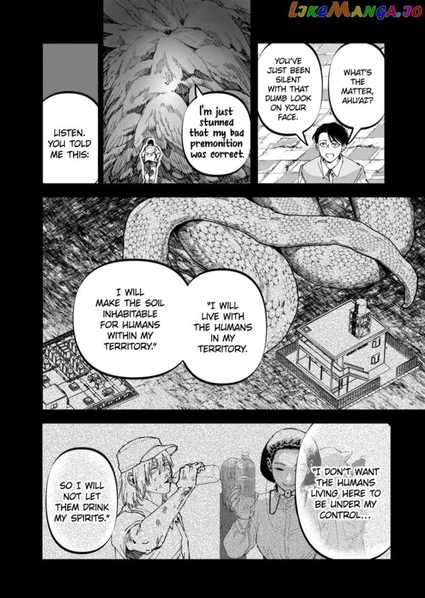 After God chapter 28 - page 13