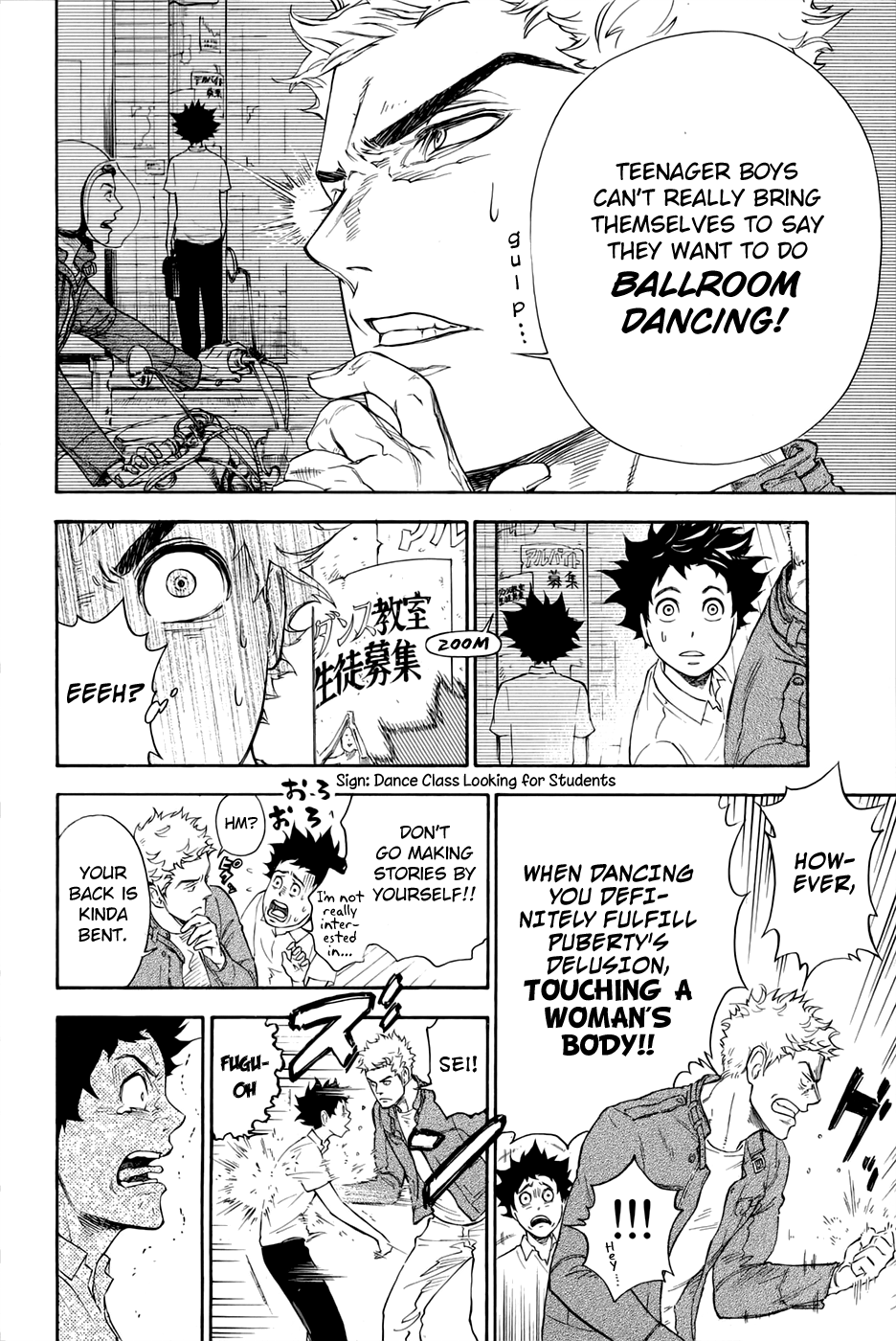 Ballroom E Youkoso chapter 1.1 - page 20