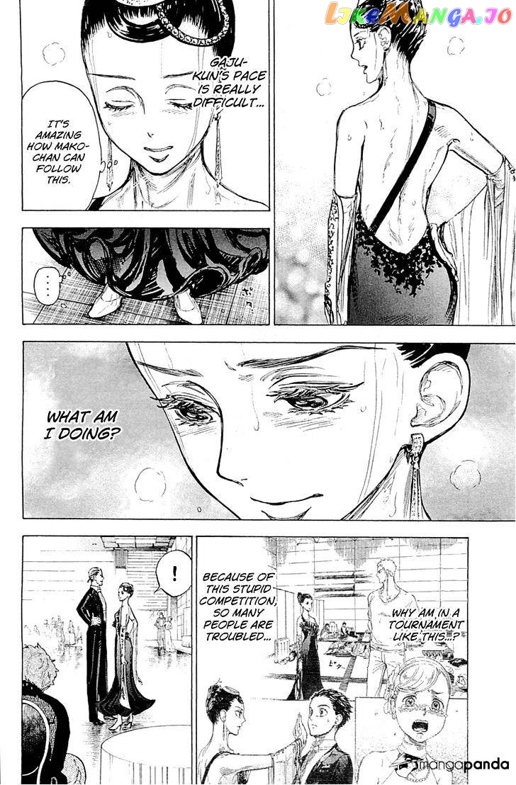 Ballroom E Youkoso chapter 13 - page 21