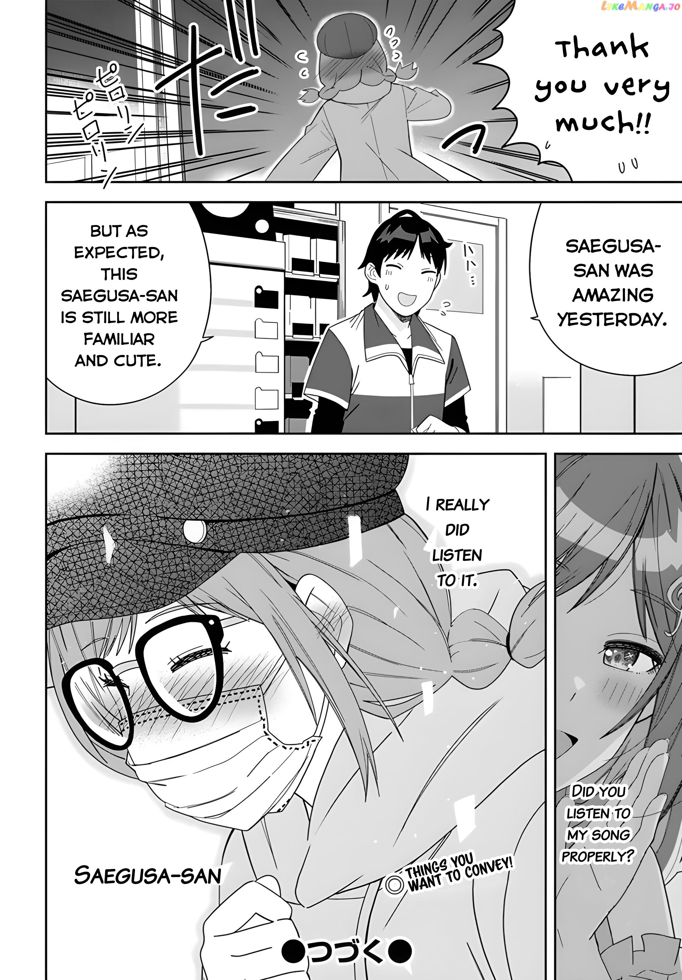 Classmate No Moto Idol Ga, Tonikaku Kyodou Fushin Nan Desu chapter 2 - page 32