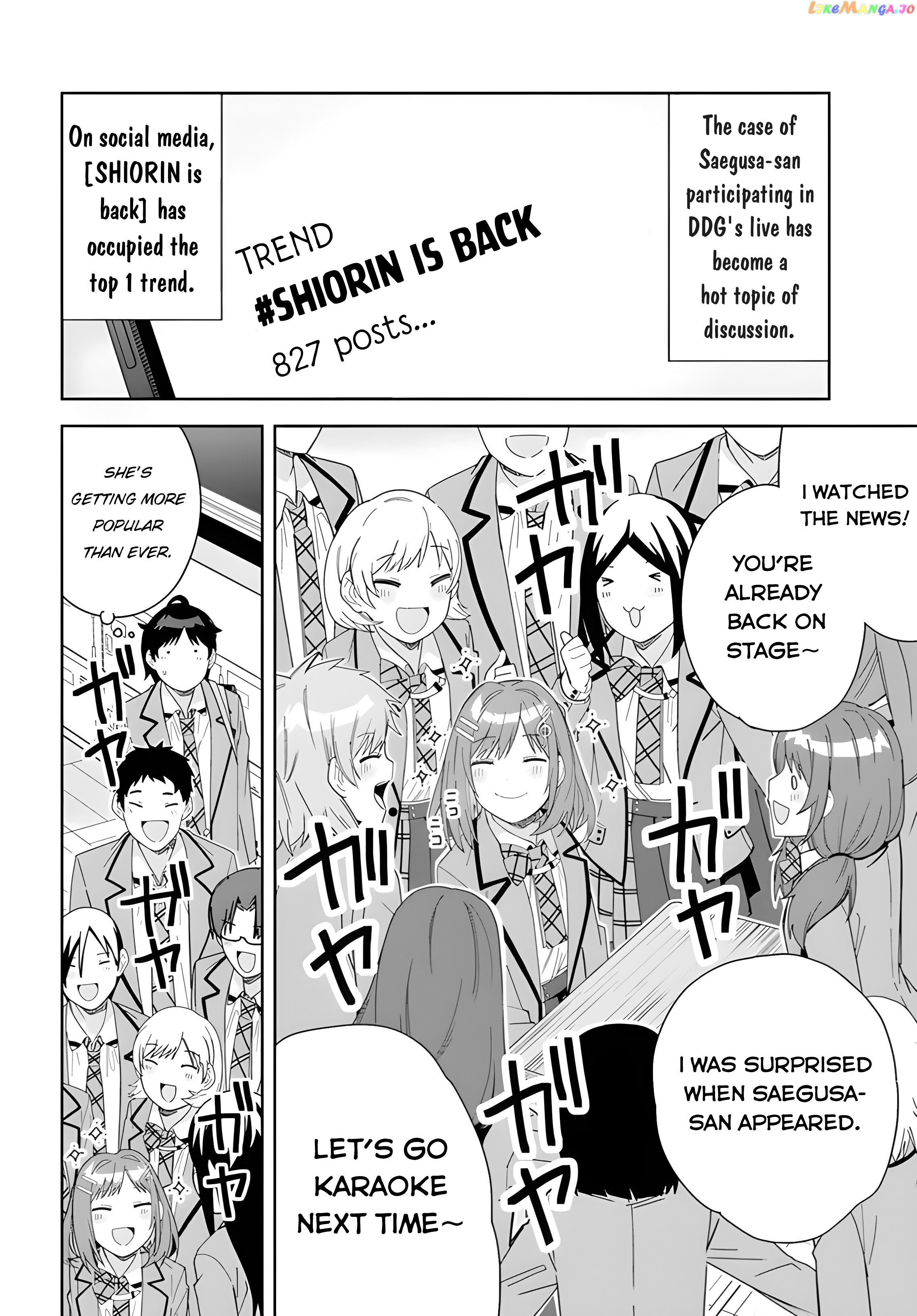 Classmate No Moto Idol Ga, Tonikaku Kyodou Fushin Nan Desu chapter 3 - page 2