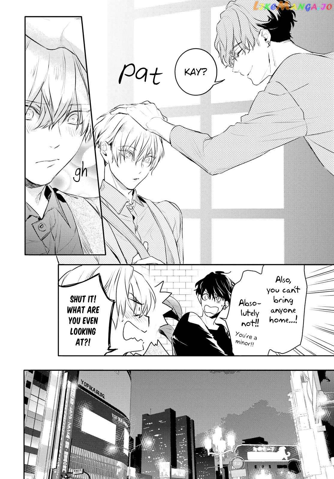 Kare Ni Irai Shite Wa Ikemasen chapter 11 - page 12