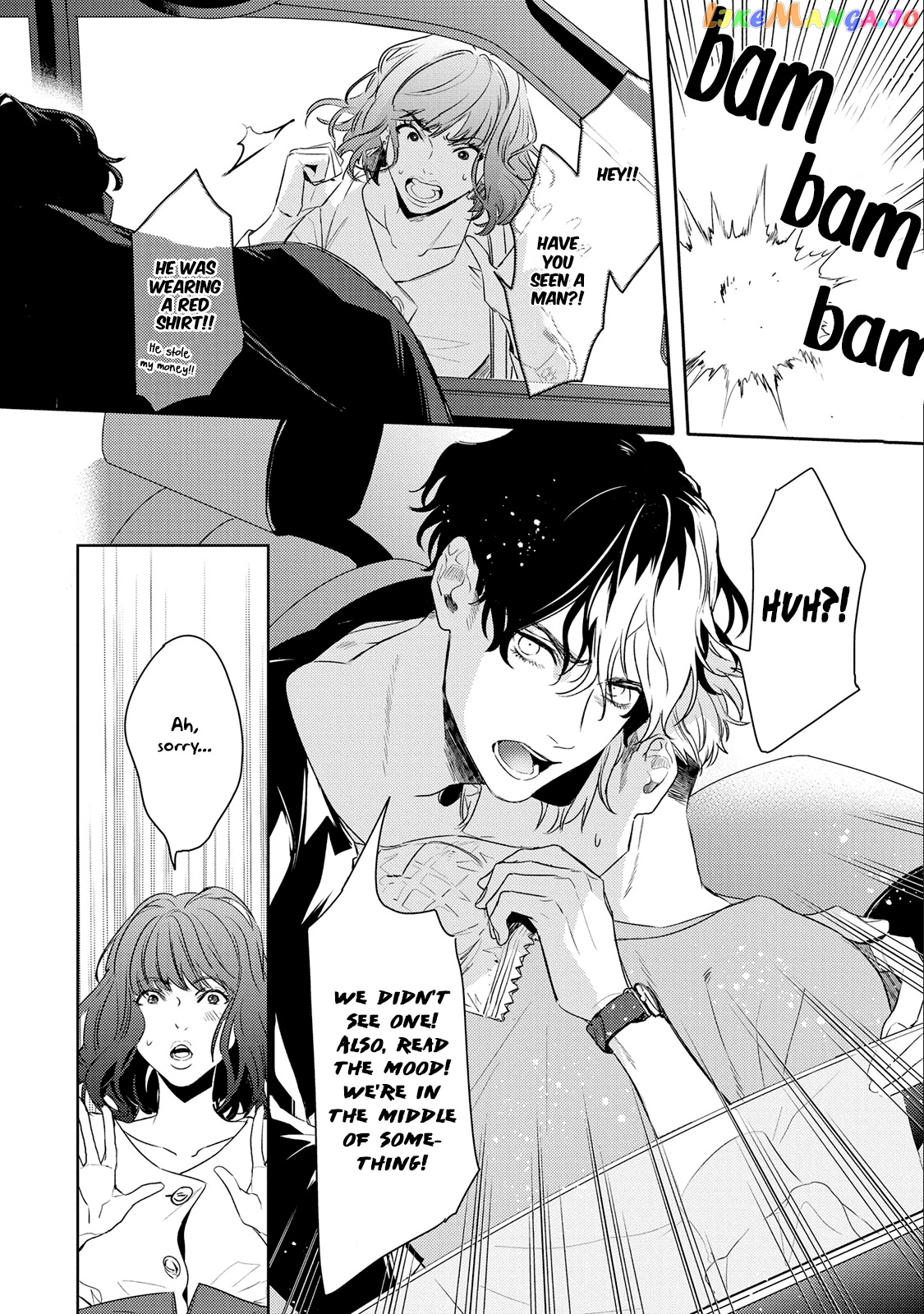 Kare Ni Irai Shite Wa Ikemasen chapter 9 - page 6