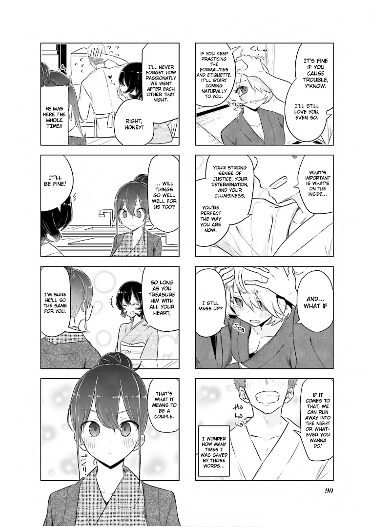 My Wife Is Niizuma-Chan chapter 36 - page 11