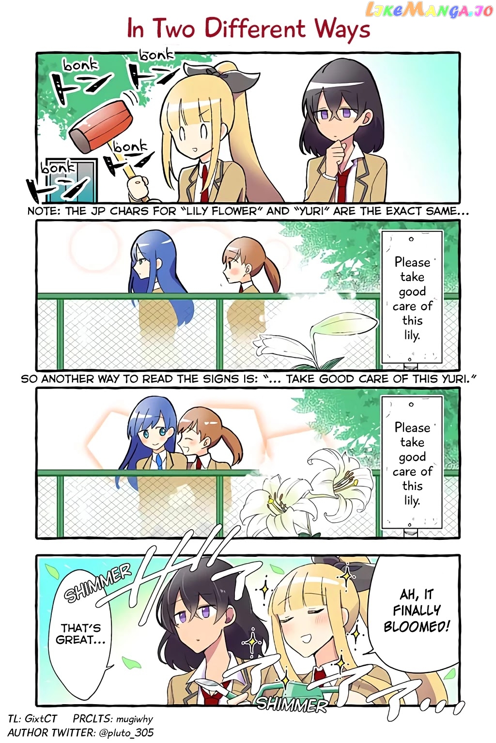 As A Result Of A Classmate’s Obsession With Yuri, I Was Exposed As An Author chapter 24 - page 31