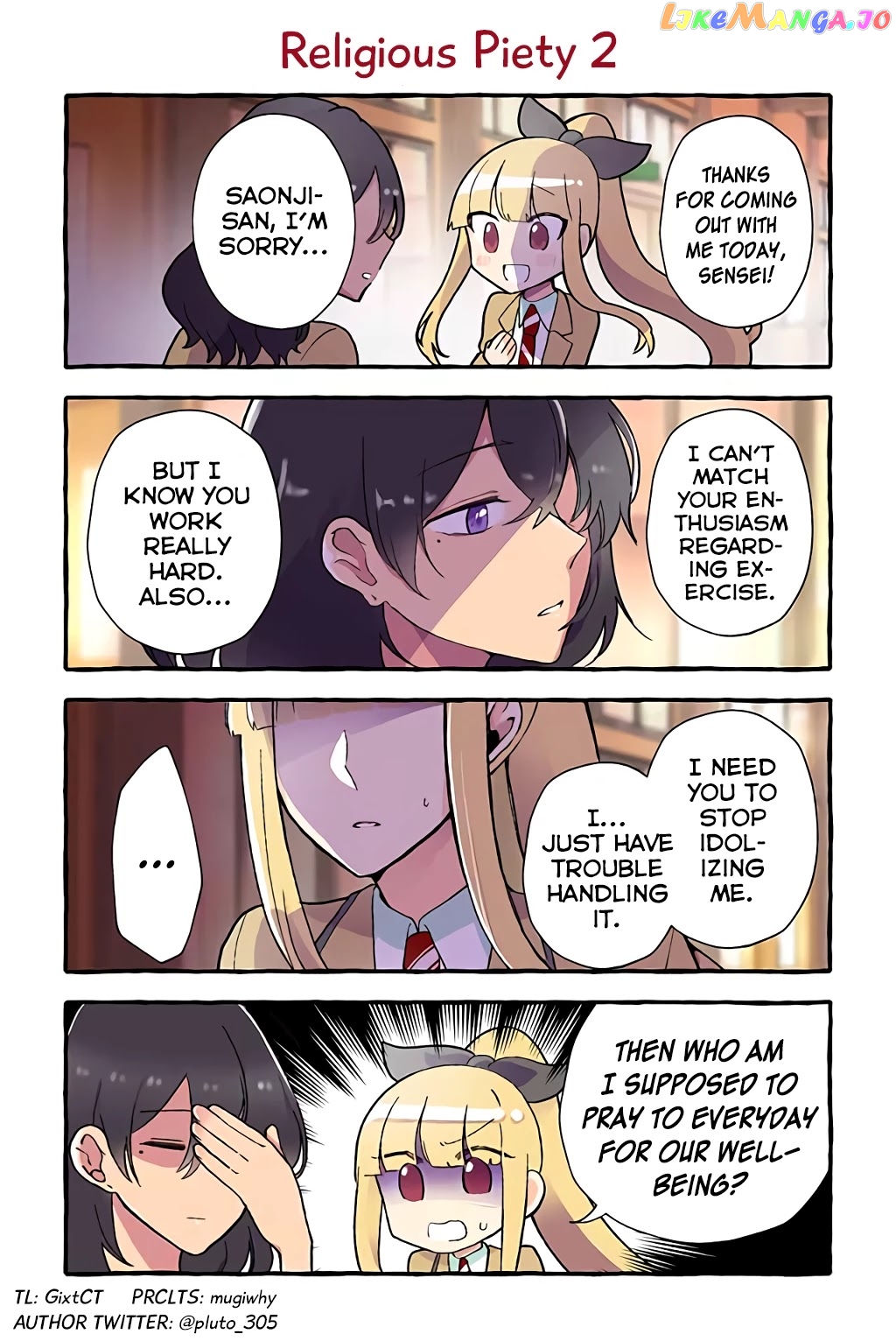 As A Result Of A Classmate’s Obsession With Yuri, I Was Exposed As An Author chapter 24 - page 40