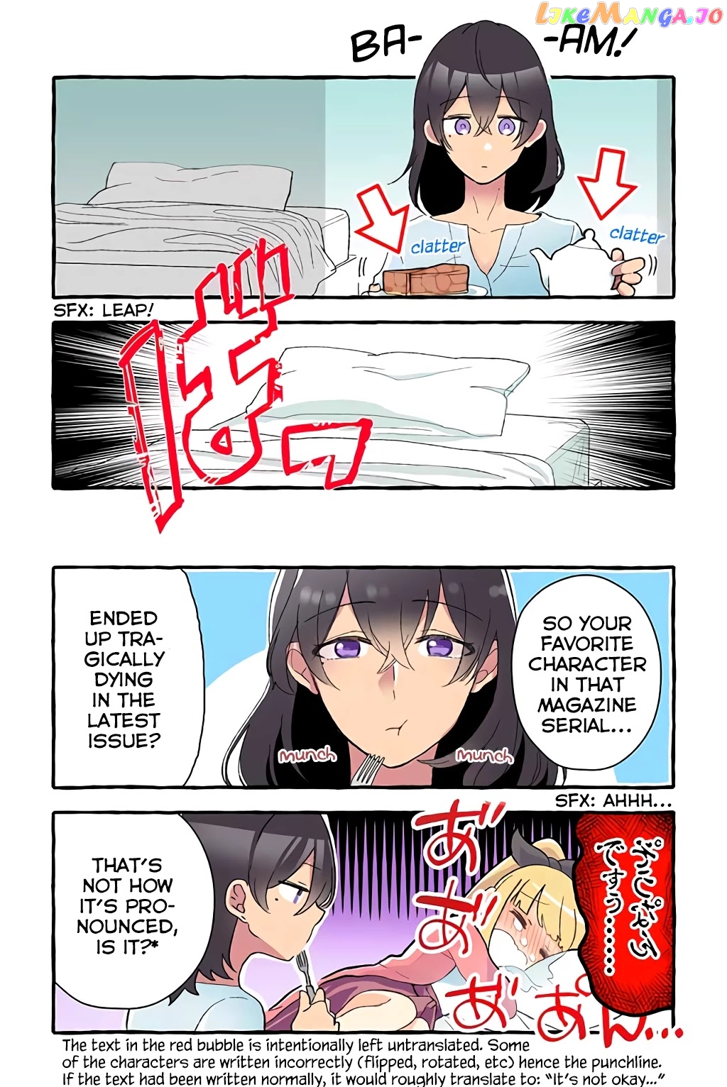 As A Result Of A Classmate’s Obsession With Yuri, I Was Exposed As An Author chapter 24 - page 44