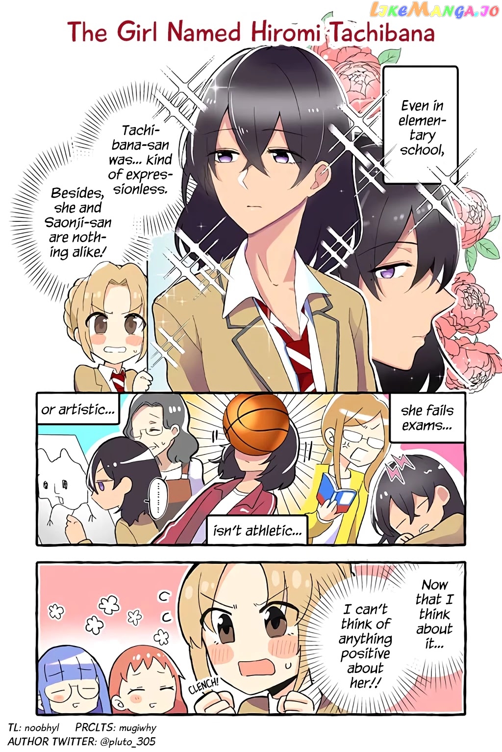 As A Result Of A Classmate’s Obsession With Yuri, I Was Exposed As An Author chapter 24 - page 5