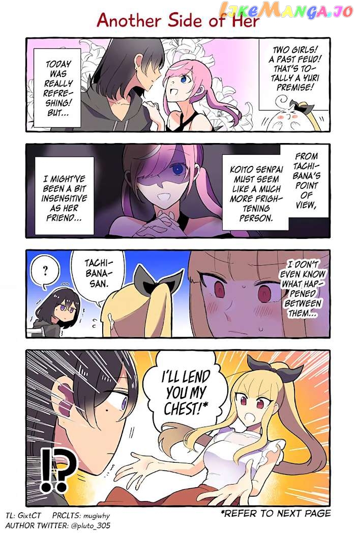 As A Result Of A Classmate’s Obsession With Yuri, I Was Exposed As An Author chapter 102 - page 2