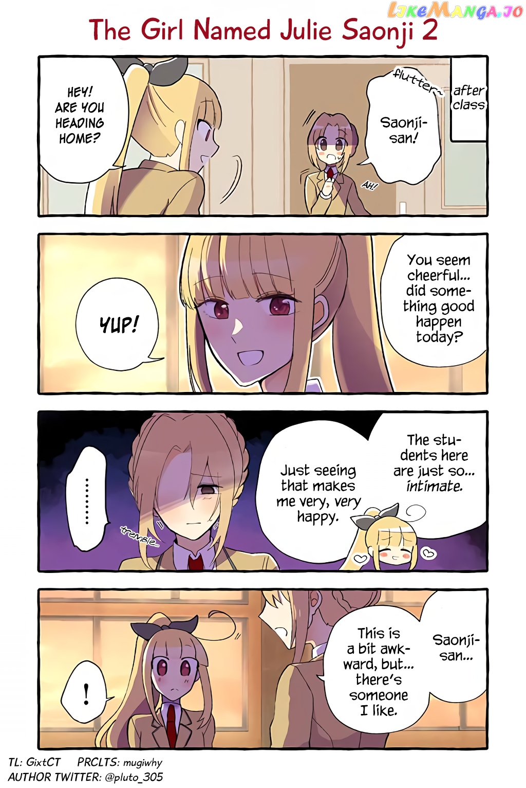 As A Result Of A Classmate’s Obsession With Yuri, I Was Exposed As An Author chapter 26 - page 1